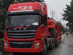 一汽凌源 凌源 牵引车 国5