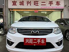 【搞定了！】凯翼C3 2015款 C3R 1.5 手动 蓝钻