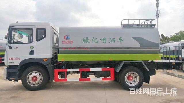 国六D9型12-14方道路洒水车多少钱的图片
