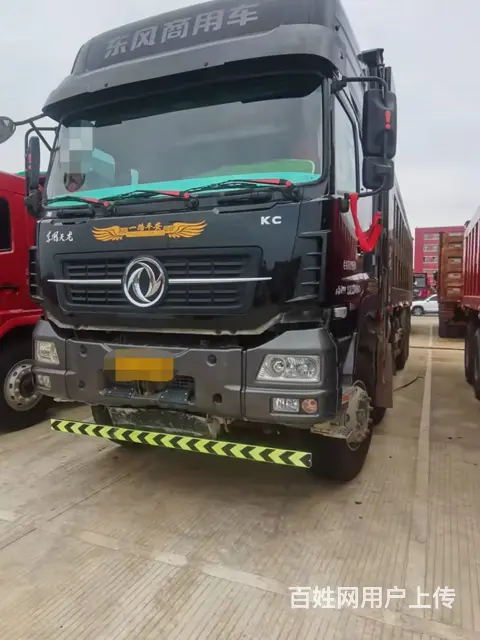 东风天龙 自卸车 前四后八8米6箱 450马力国5的图片