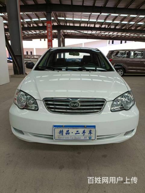 比亚迪F3 2016款 1.5 手动 豪华型的图片