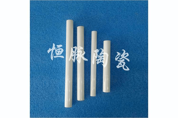 陶瓷中心棒
