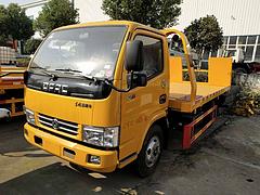 金九银十 拖车 清障车厂家让利大促销