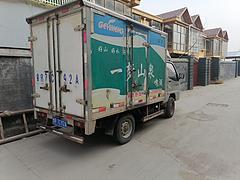 唐骏 赛菱 厢式货车 国5