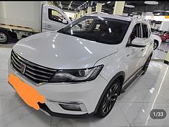 荣威RX5 2016款 1.5TGI 双离合 20T 两驱互