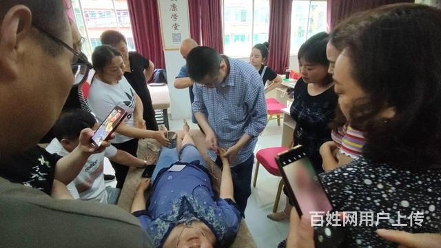 黔西南中医针灸推拿培训学校 兴义针灸正骨培训的图片