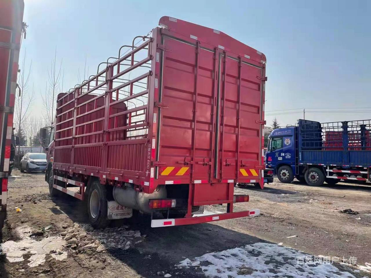 出售二手解放6.8米高栏载货车 国五 180马力