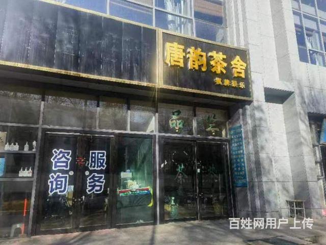 七p8688五一路茶叶市场临街茶艺转让的图片