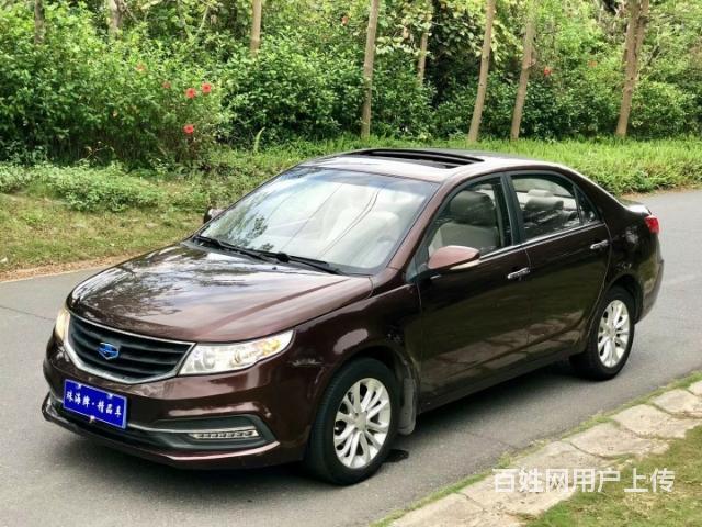 吉利远景2016款13t手动尊贵型