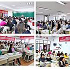 零基础入门学会计