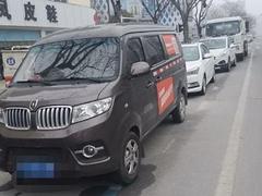 新车！！！！19年12月份车出售，非诚勿扰！