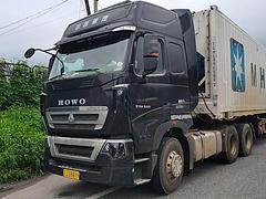重汽豪沃(HOWO) 半挂车 集装箱式