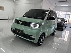 五菱EV50 2020款 纯电动厢式物流车鹏辉加热电池