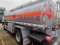 8吨东风福瑞卡油罐车 灵动精悍 厂家直销