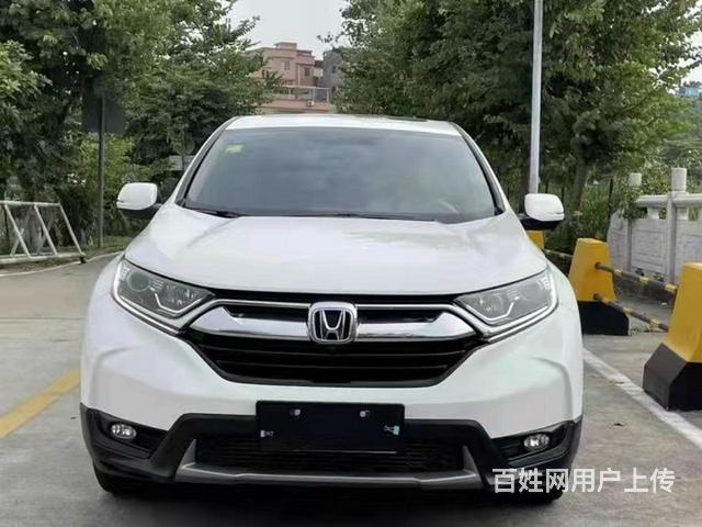 本田 本田CR-V 2019款 1.5T 无级 240TUR的图片