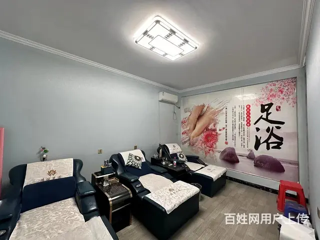 【搞定了！】（极 .致）建工新村的足浴店转让！接手即可营业的图片