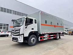 国六福田欧航平顶10吨爆破器材厢式运输车