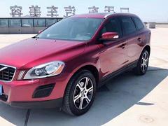 沃尔沃XC60 [进口] 2013款 2.0T 自