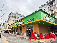 （火铺网）宿豫珠江菜场旁大门头水果店旺铺转让（找店免费）