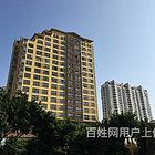 万宁房产汽车抵押个人大额应急贷款,房屋装修贷款