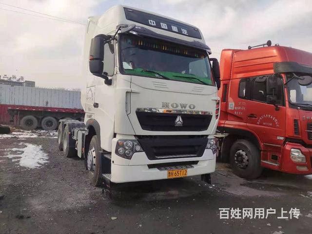 出售二手 豪沃t7h牵引车 440马力 国五