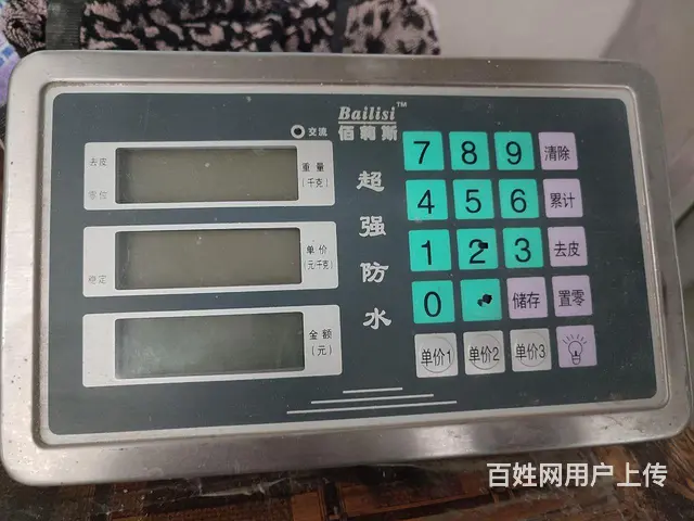 电子秤头的图片