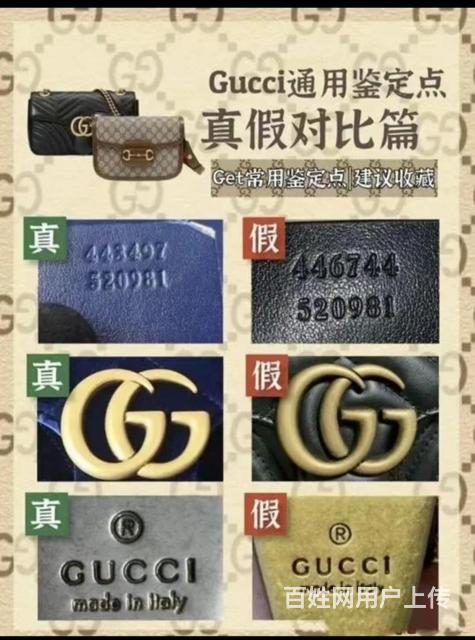 甘谷寄卖行培训的图片