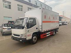 低价出售江铃蓝牌易燃气体液体9类厢式货车