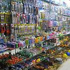 天门5元店日用百货批发免加盟费厂家辅货