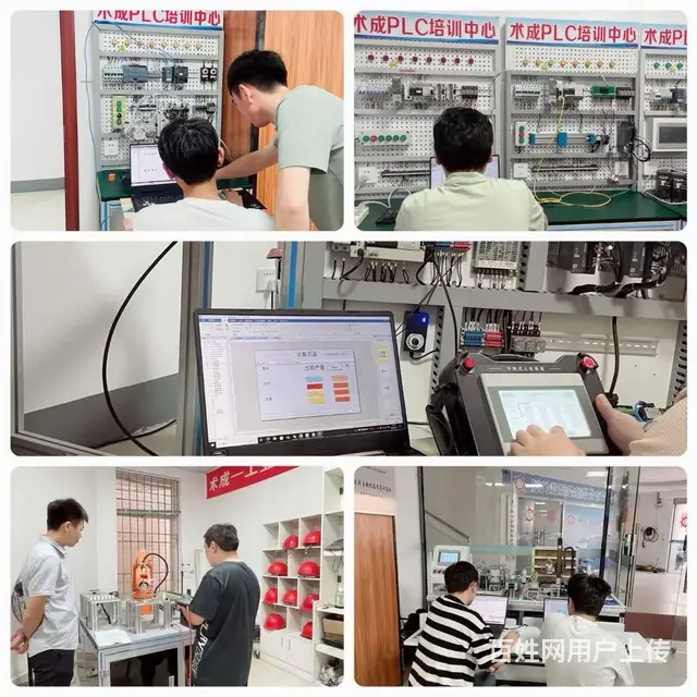 厦门三菱PLC编程技术学习▁厦门西门子PLC实操培的图片