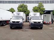 长安小型2.8米厢式冷藏车 保鲜冷冻车现车促销价