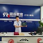 大专、本科；学信网可查，可考事业编公务员，费用低