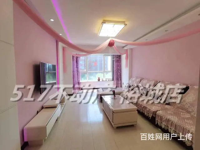 名流印象102平电梯 南北通透 全天采光 随时看房的图片