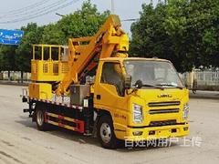 东风13.5米单排折臂高空作业车年中大促