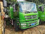 陕汽 轩德X6 自卸车 国5