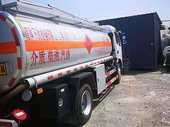 国六带手续2吨2方工地加油车可上本地户有现车