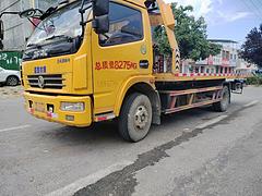 东风多利卡救援车