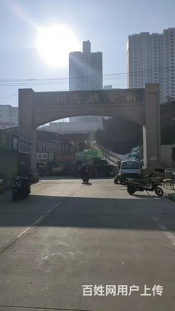 8863（铺联邦）七里河盈利中的外卖店寻找有缘人的图片
