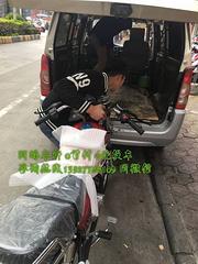差钱买车怎么办分期付款,零首付购车啦