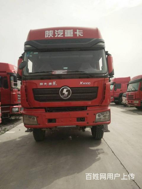15年二手德龙x3000牵引车 430马力 国四的图片