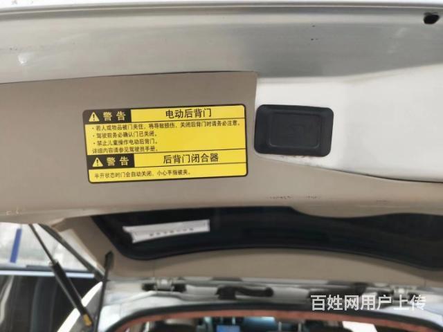 丰田 汉兰达 2009款 3.5 手自一体 四驱7座至尊版的图片