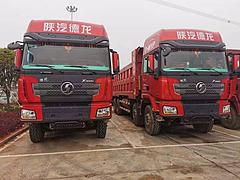两台 陕汽德龙 前四后八自卸车 500马力汉德桥