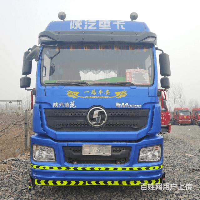 转让二手牵引车 陕汽重卡 德龙新m3000 430