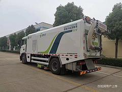 宝鸡国六重汽道路污染清除车合格合规车型