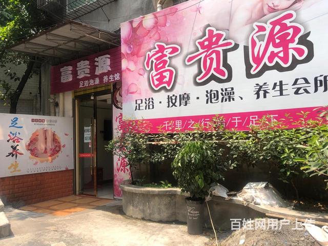 急售中环路9号楼2楼包括税费出售商业房的图片