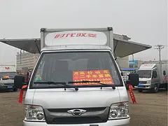 21年时代展翼个人一手