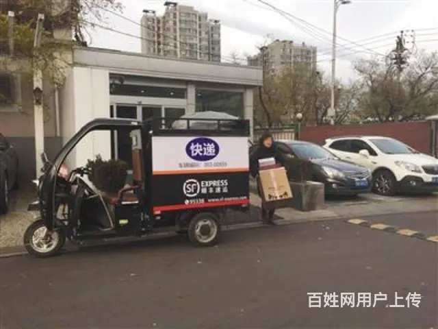 出售快递电动三轮车的图片