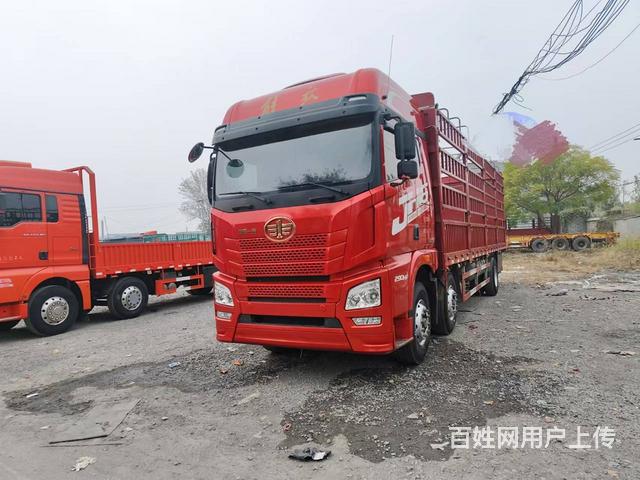 出售二手一汽解放 解放JH6 9.6米高栏 国6的图片