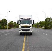 低价出售重汽豪沃9.4米冷藏车 国6厂家直销可分期