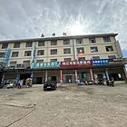 15005（商客网）嵩明县杨林工业园区厂房商铺招租